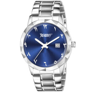 RealBuff Arabic Analog Watch